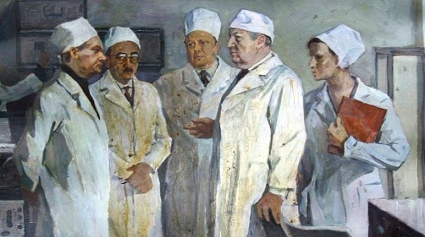 Неврология