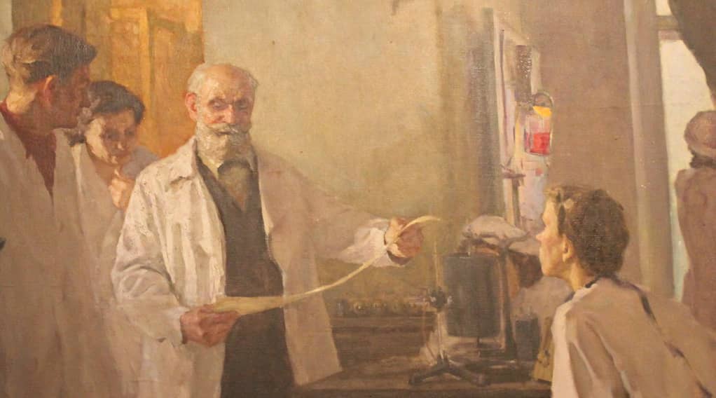 Консультация эксперта