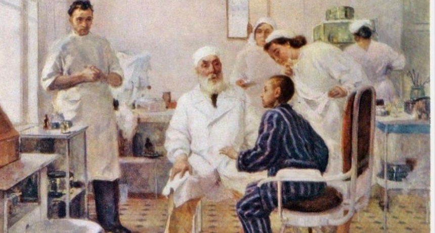 Функциональная диагностика
