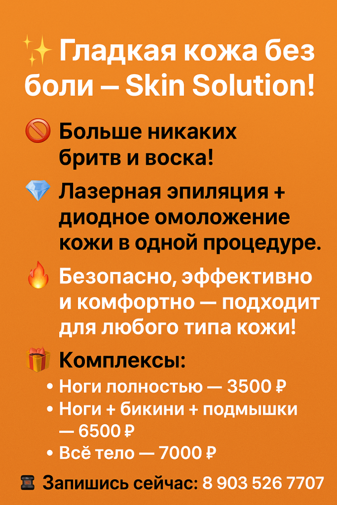 5a730d3d-f6af-4179-b451-d5dd51a74ce7.png 5a730d3d-f6af-4179-b451-d5dd51a74ce7.png